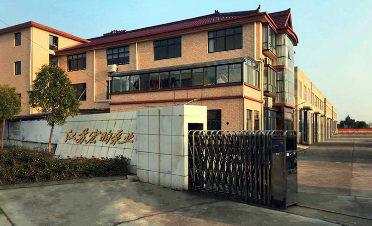 消防維保維修